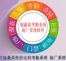 高清图片软件服务 提升视觉体验与工作效率的利器