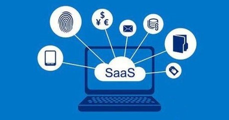 SaaS模式与传统软件服务模式的显著区别