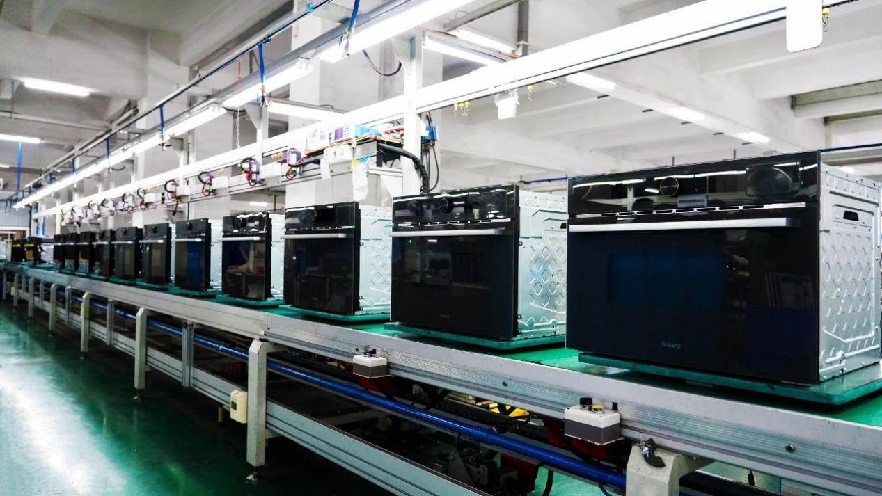 微波+N破界，聚龄智能WMS赋能格兰仕味来星致敬80周年